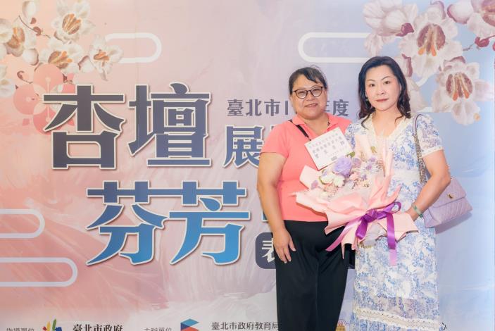 2025-9-14 活動紀錄-小圖-1095