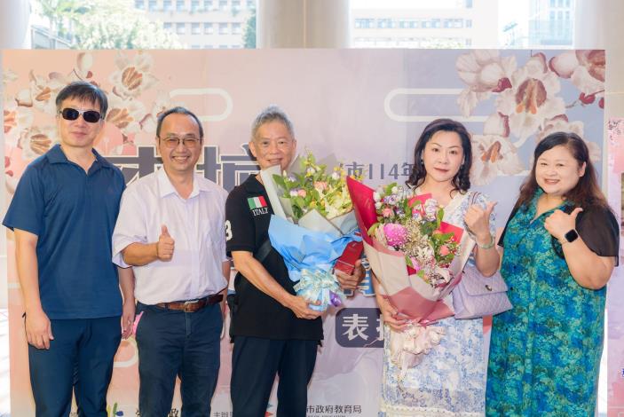 2025-9-14 活動紀錄-小圖-1075