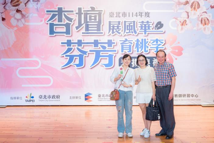 2025-9-14 活動紀錄-小圖-1575