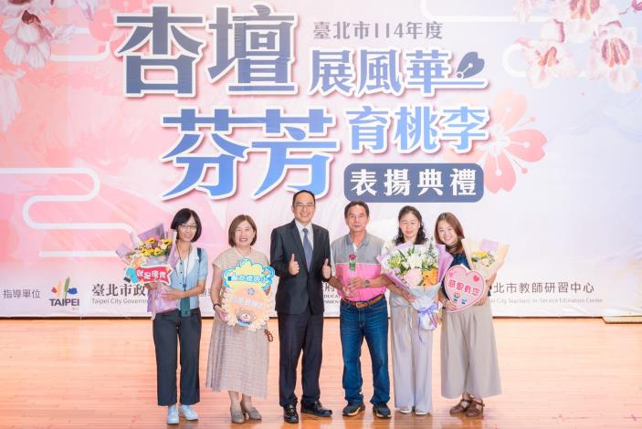 2025-9-14 活動紀錄-小圖-1313