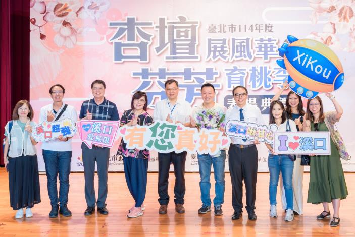 2025-9-14 活動紀錄-小圖-1565