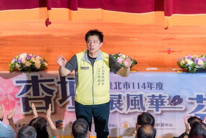 2025-9-14 活動紀錄-小圖-1176