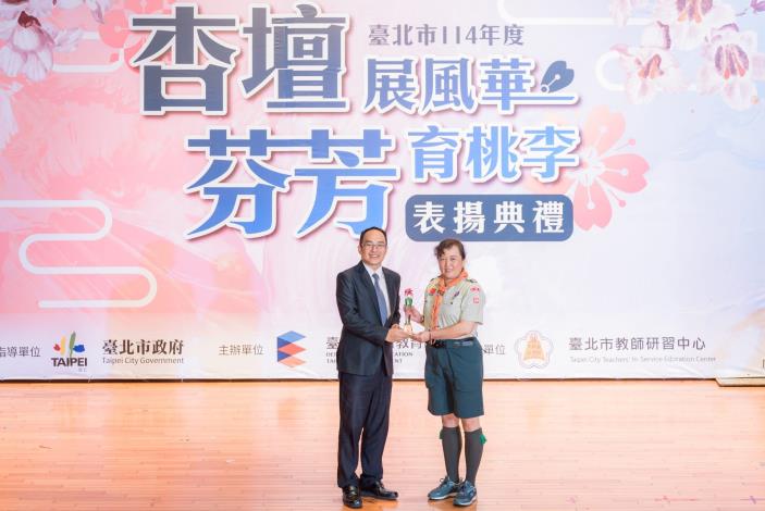 2025-9-14 活動紀錄-小圖-1343