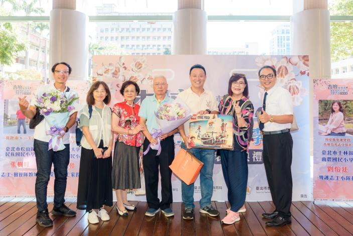 2025-9-14 活動紀錄-小圖-1100