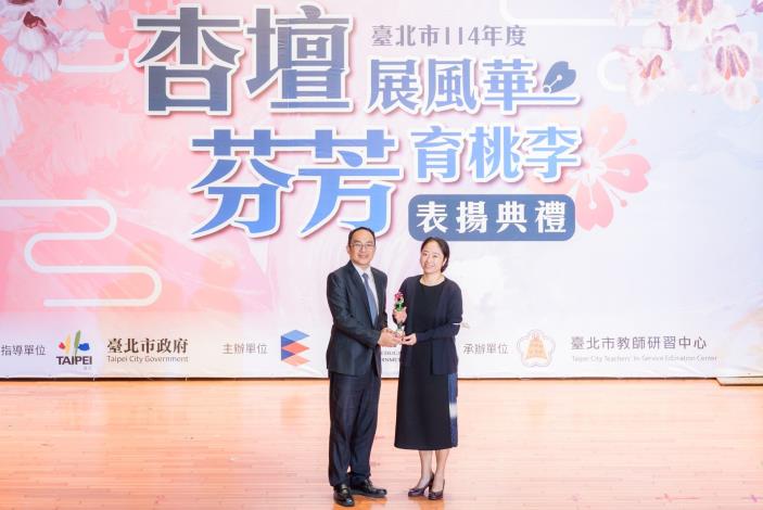 2025-9-14 活動紀錄-小圖-1393