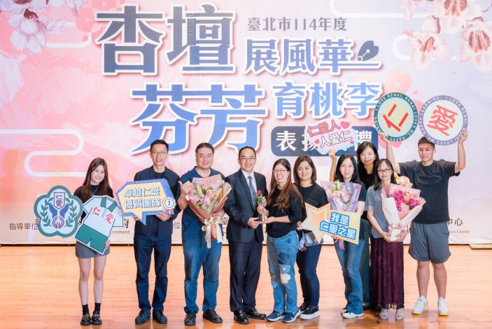 2025-9-14 活動紀錄-小圖-1505