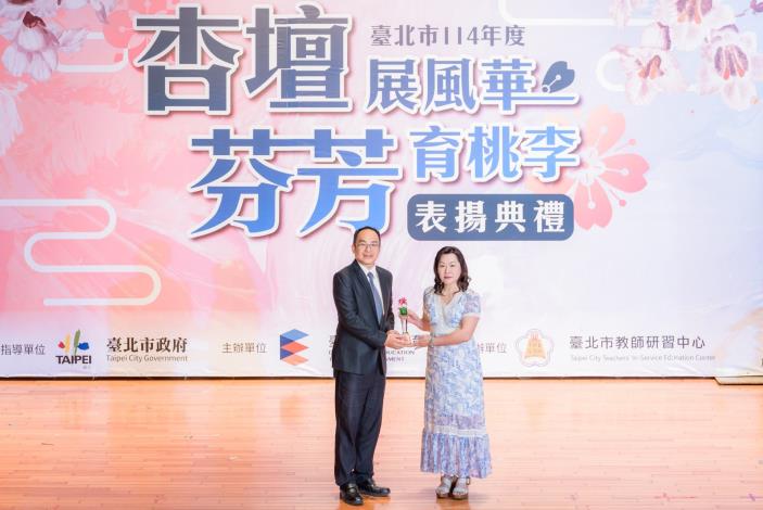 2025-9-14 活動紀錄-小圖-1355