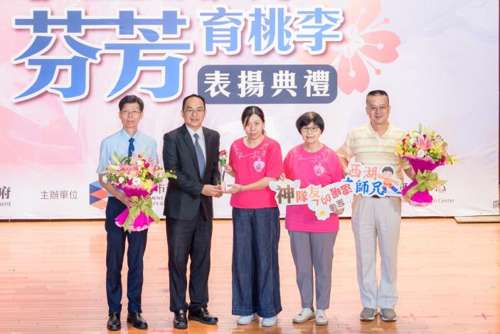 2025-9-14 活動紀錄-小圖-1523