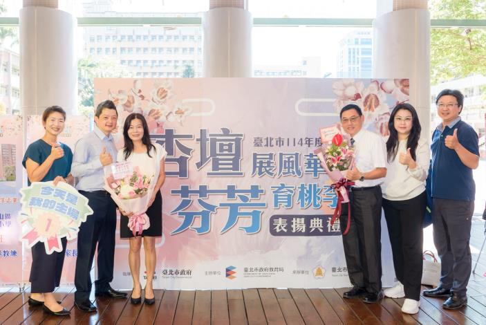 2025-9-14 活動紀錄-小圖-1099