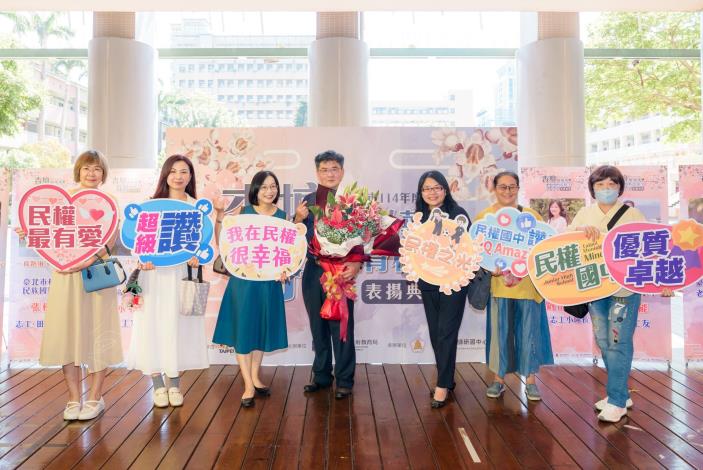 2025-9-14 活動紀錄-小圖-1072