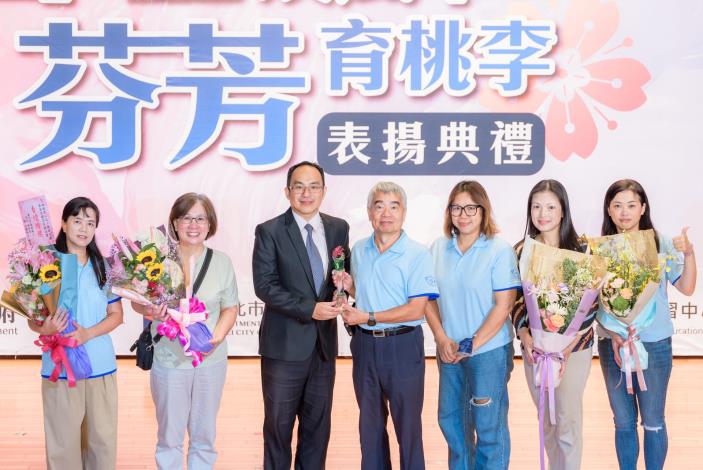 2025-9-14 活動紀錄-小圖-1527