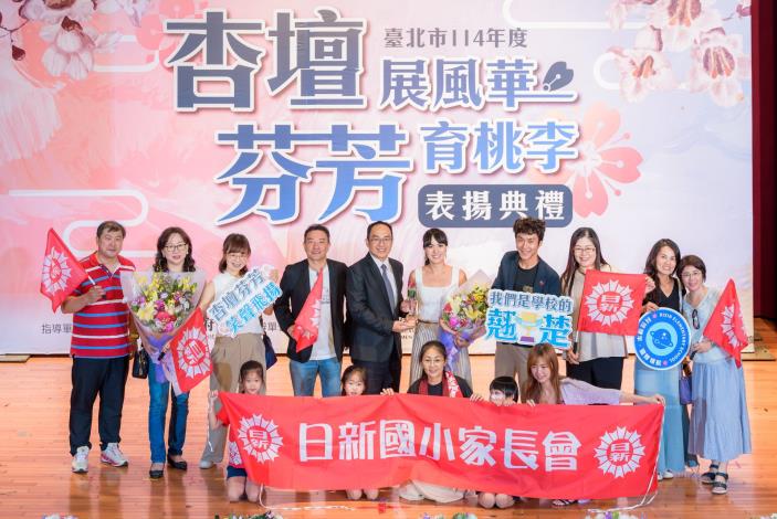 2025-9-14 活動紀錄-小圖-1501