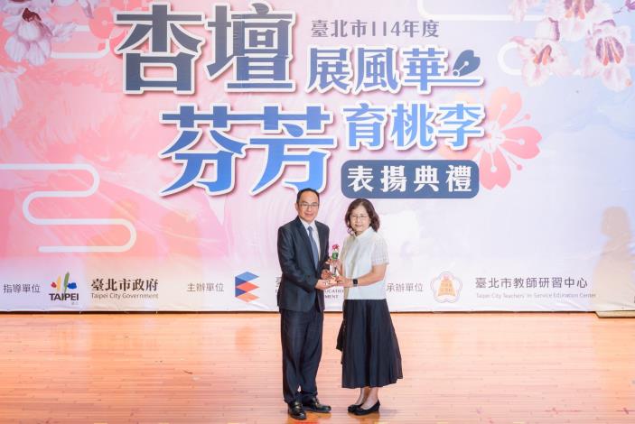 2025-9-14 活動紀錄-小圖-1233