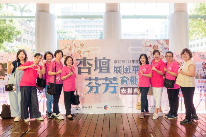 2025-9-14 活動紀錄-小圖-1037