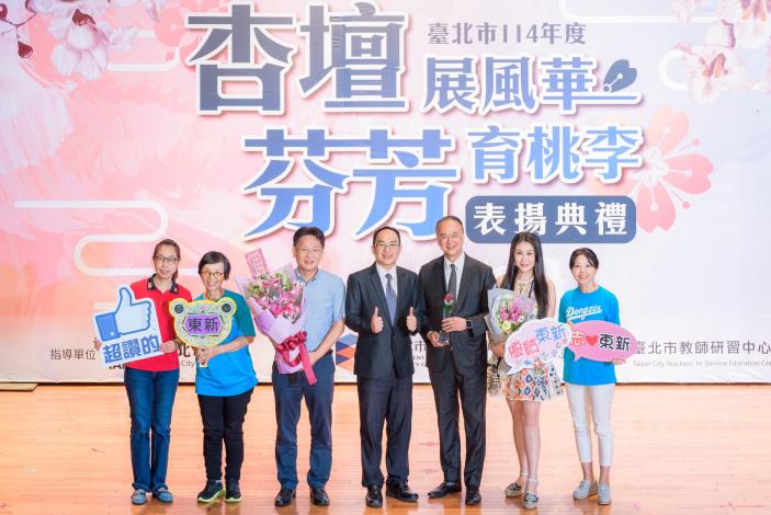 2025-9-14 活動紀錄-小圖-1372