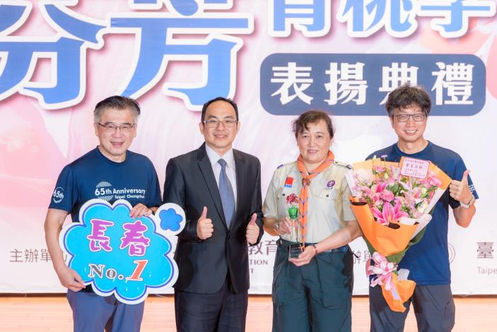 2025-9-14 活動紀錄-小圖-1346