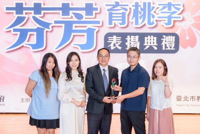 2025-9-14 活動紀錄-小圖-1521