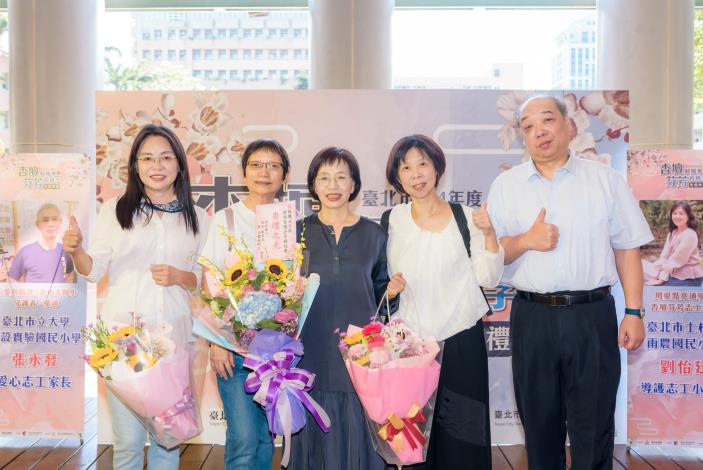 2025-9-14 活動紀錄-小圖-1091