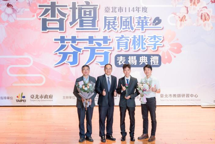 2025-9-14 活動紀錄-小圖-1463