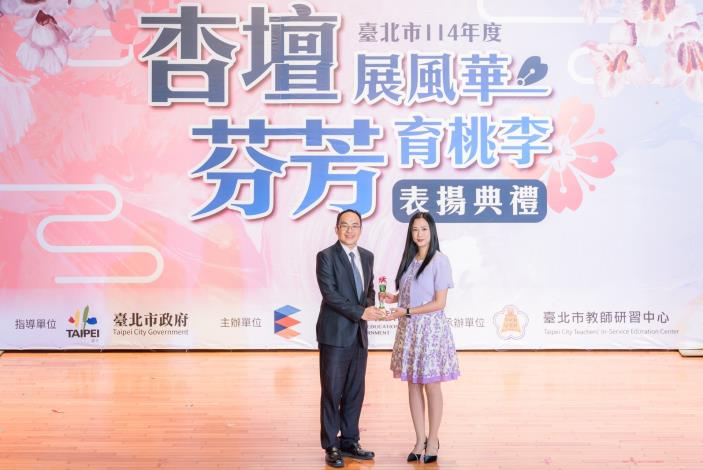 2025-9-14 活動紀錄-小圖-1378