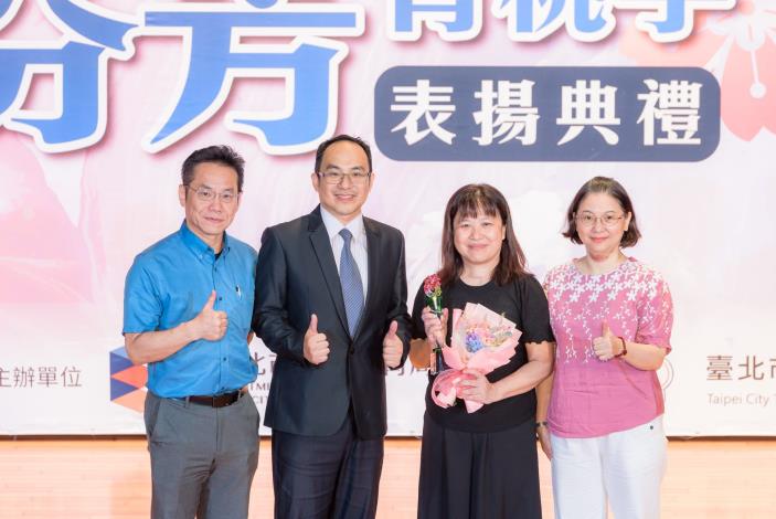 2025-9-14 活動紀錄-小圖-1468