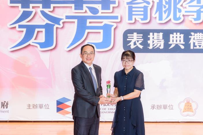 2025-9-14 活動紀錄-小圖-1375