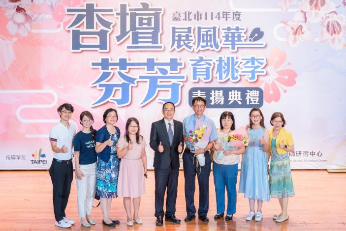 2025-9-14 活動紀錄-小圖-1361