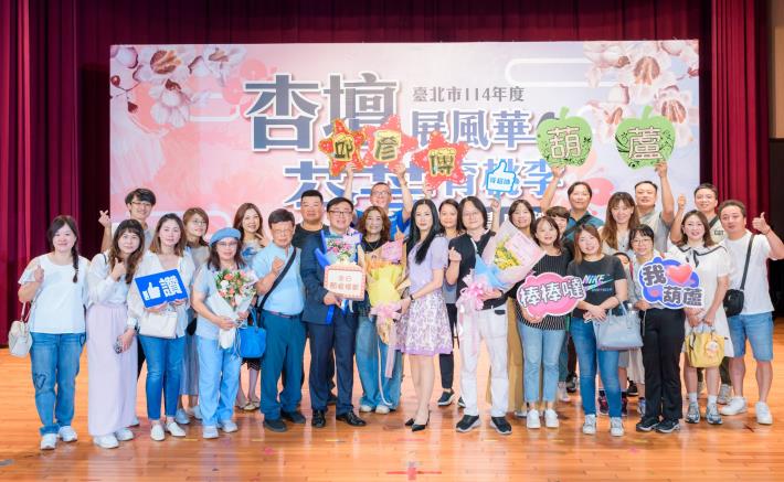 2025-9-14 活動紀錄-小圖-1572