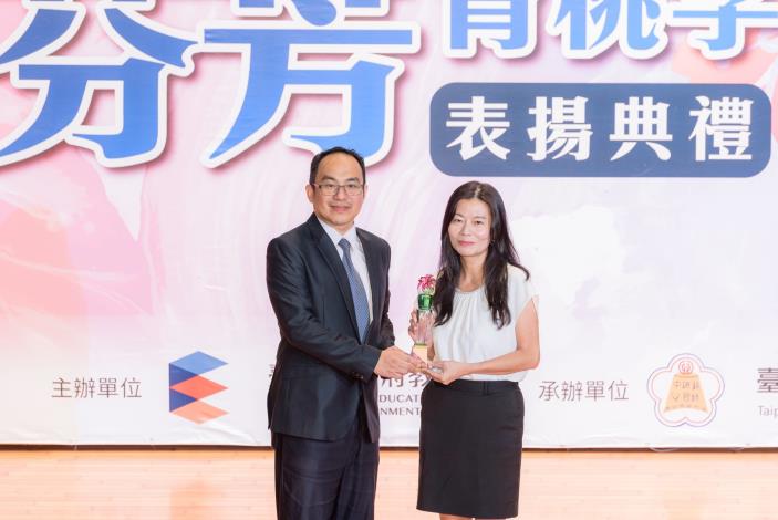 2025-9-14 活動紀錄-小圖-1387