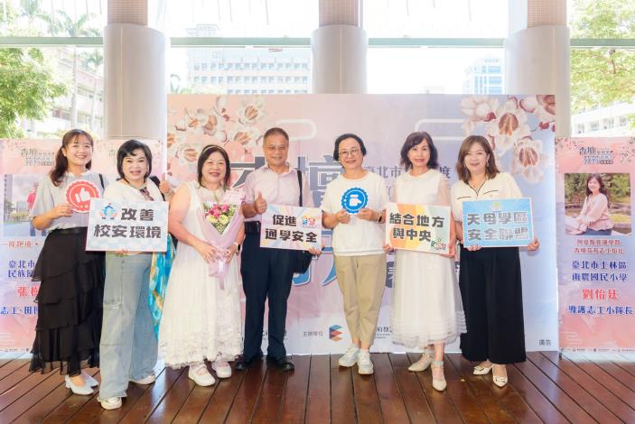 2025-9-14 活動紀錄-小圖-1092