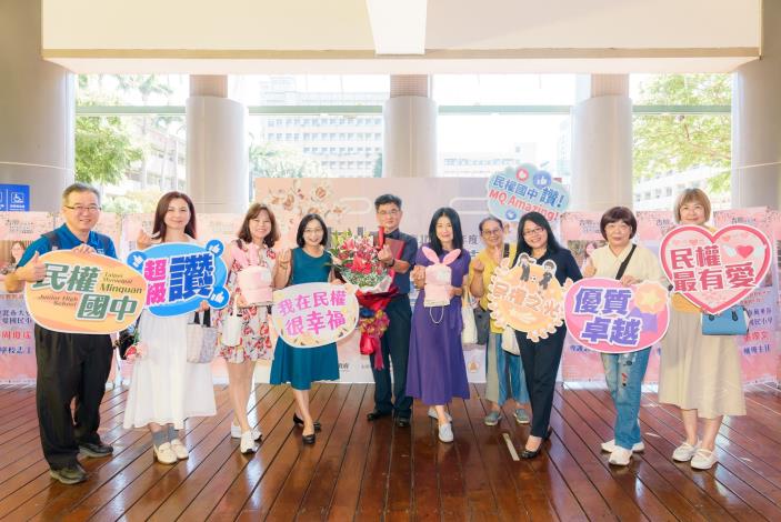 2025-9-14 活動紀錄-小圖-1088