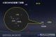 7月3日的日落後，水星與鬼宿星團十分接近。