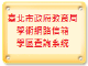 68b0d6fe61e445912168df7cb434b29b_42836100A00_ATTCH1