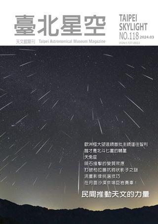 /001/Upload/439/relpic/21708/9129919/f09284b6-ef33-44f8-91da-28352b17a9e9.jpg