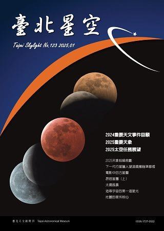 no123封面s