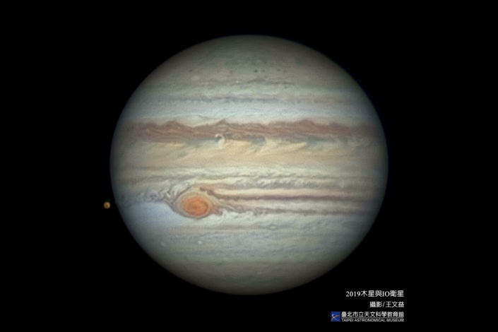 木星及io