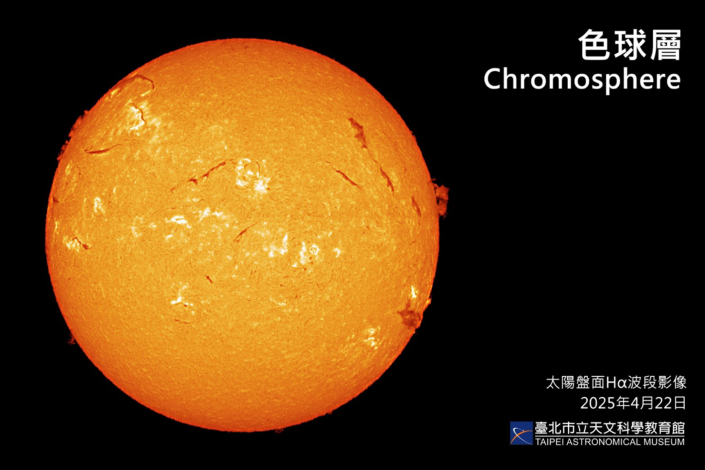 太陽的外觀_0