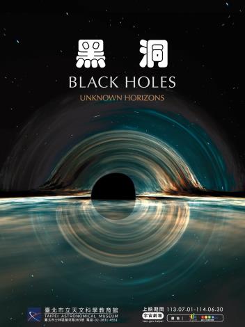 Black Holes