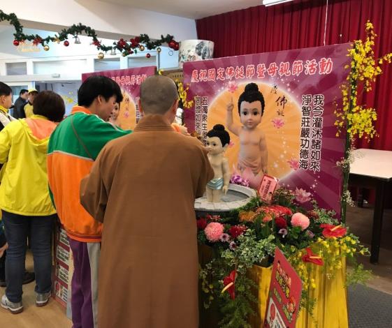 佛光會中華總會大同第二分會法師指導浴佛節儀式