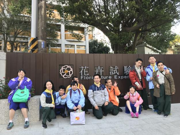 經花卉中心返院，活動順利結束。