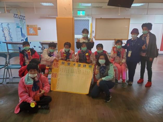 登錄榜貼上自己的榮譽卡