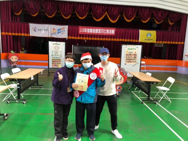 LINE_ALBUM_1101207潔牙比賽_211209_614