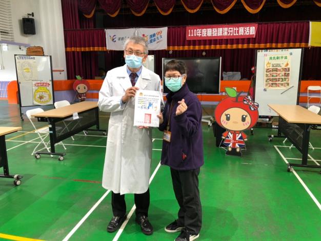 LINE_ALBUM_1101207潔牙比賽_211209_641