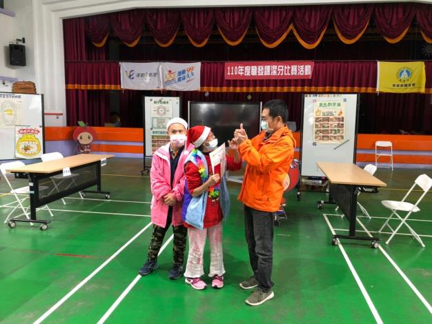 LINE_ALBUM_1101207潔牙比賽_211209_634
