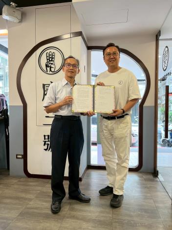 合作備忘錄簽屬完成