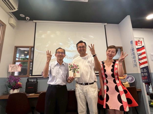 輝久集團董事長贈與本院畫作