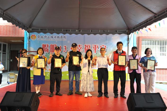 感謝所有貴賓和志團體對本院的付出與貢獻