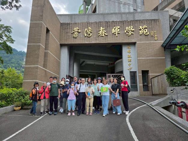 參訪結束團體照