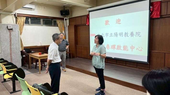 二院區長官交流