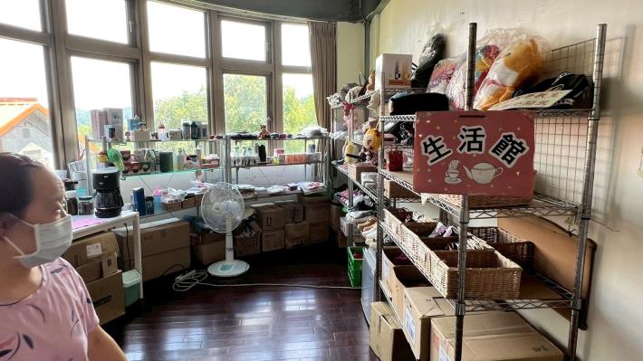 生活館提共學生學習購物